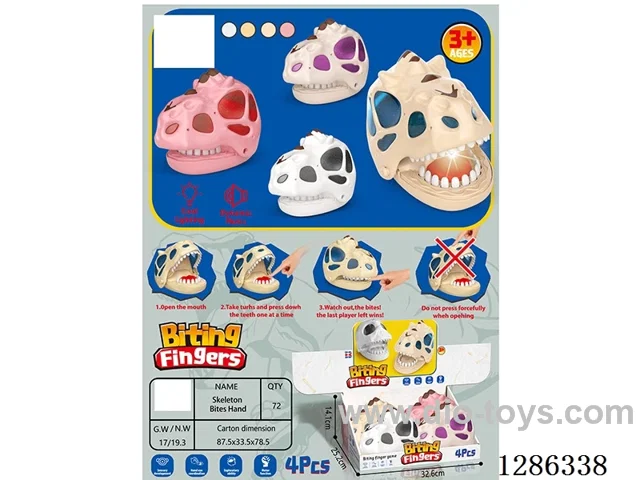 Biting Toy 4PCS 4 colors