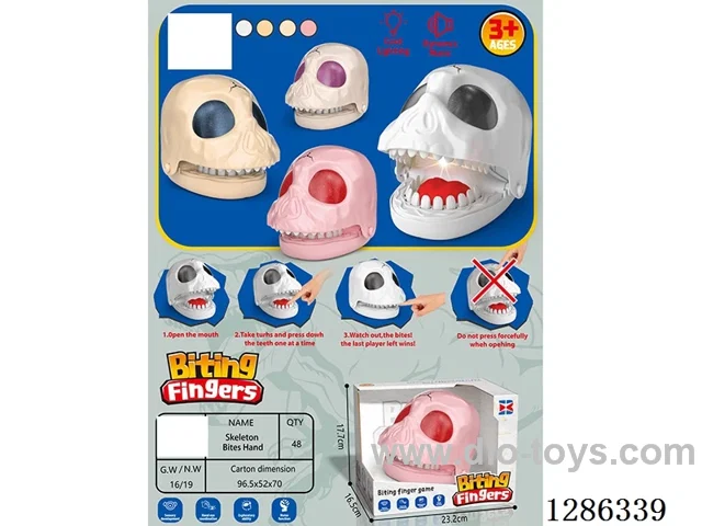 Biting Toy 4 colors