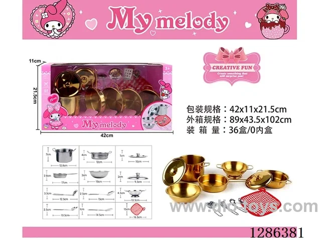 Stainless Steel Tableware Set