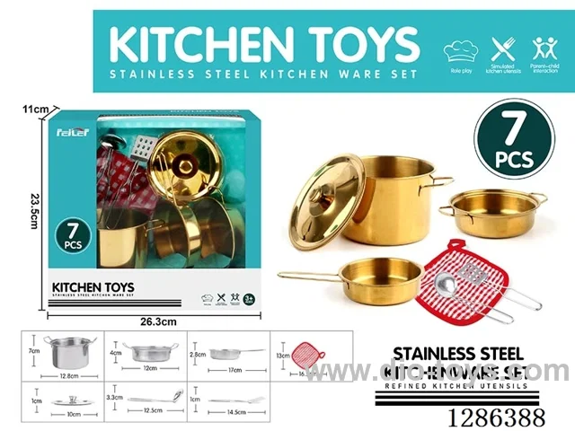7PCS Stainless Steel Tableware Set