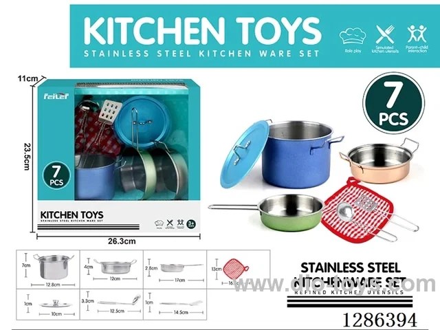 7PCS Stainless Steel Tableware Set