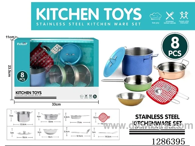 8PCS Stainless Steel Tableware Set