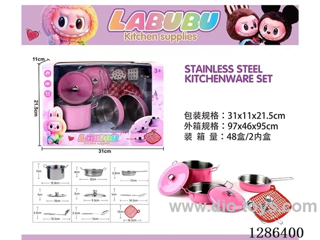 Stainless Steel Tableware Set