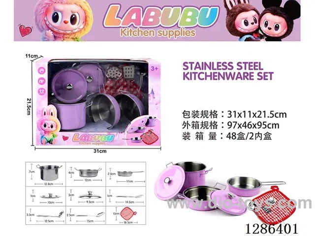 Stainless Steel Tableware Set