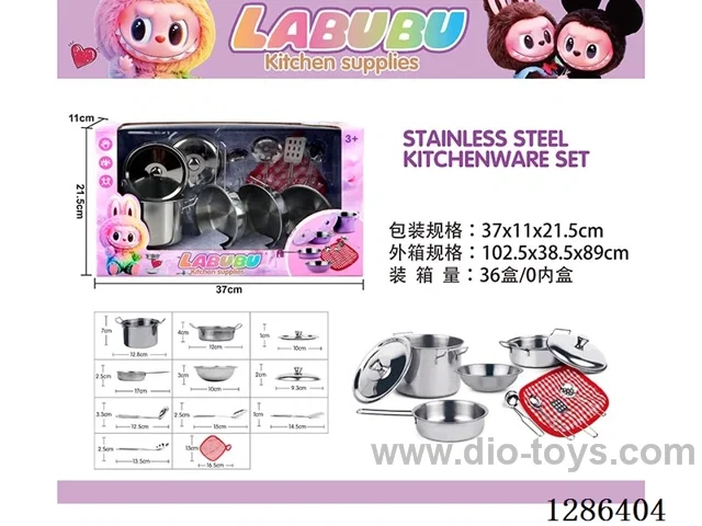 Stainless Steel Tableware Set