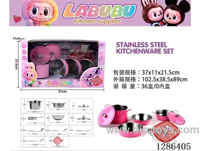 Stainless Steel Tableware Set