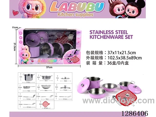 Stainless Steel Tableware Set