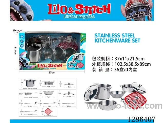 Stainless Steel Tableware Set