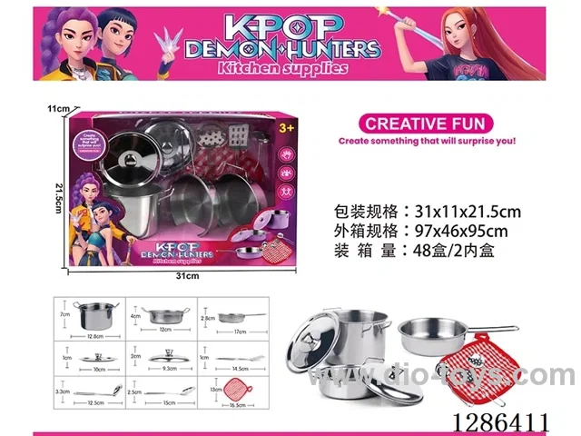 Stainless Steel Tableware Set