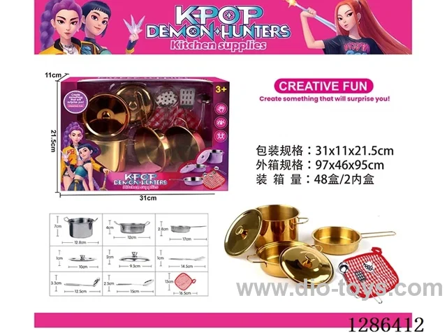 Stainless Steel Tableware Set