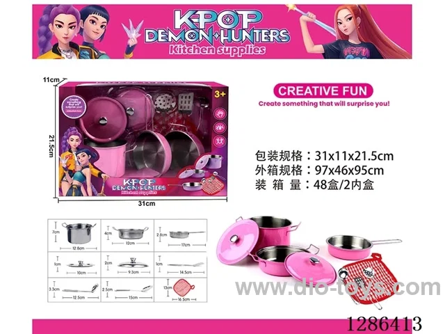 Stainless Steel Tableware Set