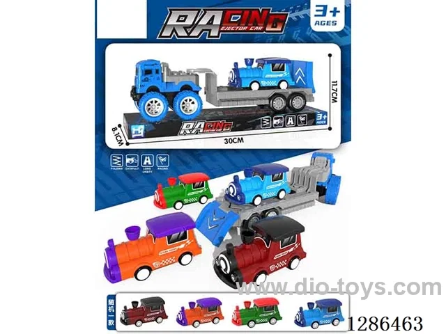 Inertia Off-Road Trailer + Locomotive