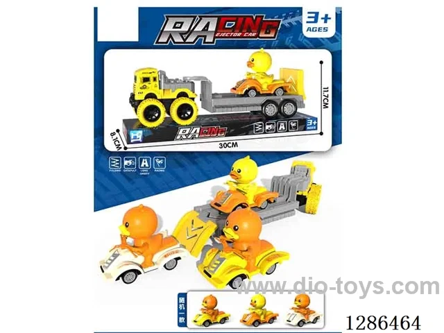 Inertia Off-Road Trailer + Motorized Duck