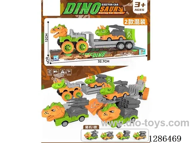 Inertia Off-Road Dinosaur Trailer + Dinosaur Car