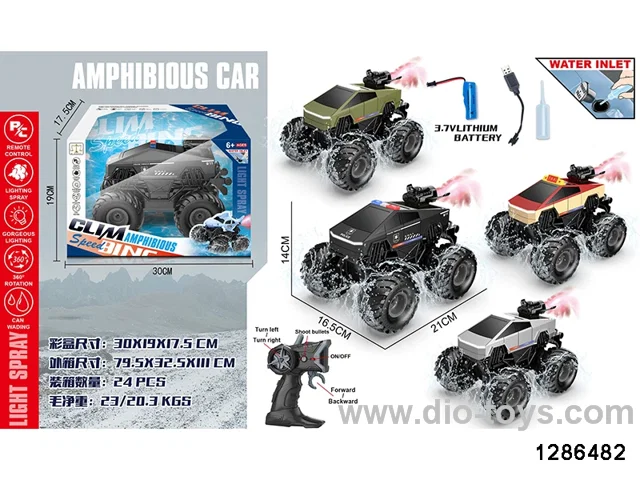 1:20 remote car(water&land,spraying function)in window box