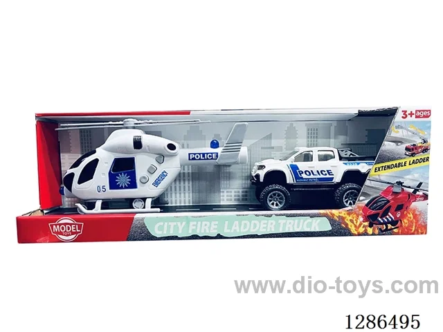 Electric Police Set (Powered Single Unit)