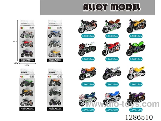 Free Wheel Alloy Motorcycles 3PCS (4 models, assorted)