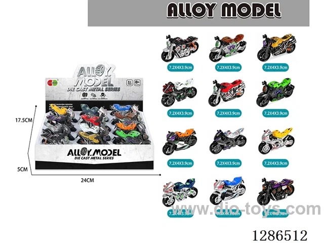 Free Wheel Alloy Motorcycles 12PCS (6 models, 12 colors, mixed pack)