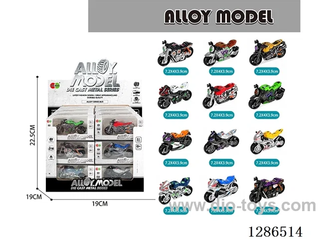 Free Wheel Alloy Motorcycles 24PCS (6 models, 12 colors, mixed pack)
