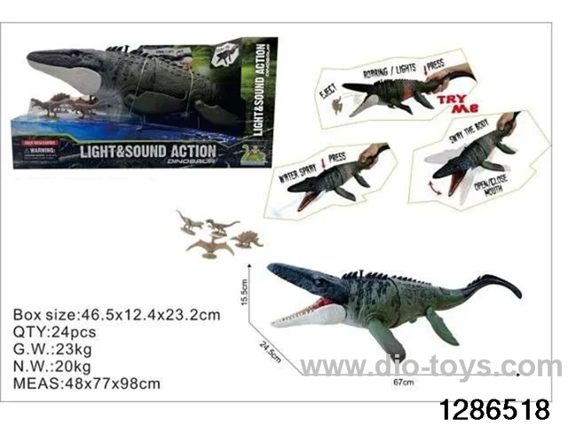 Sound and Light Dinosaur