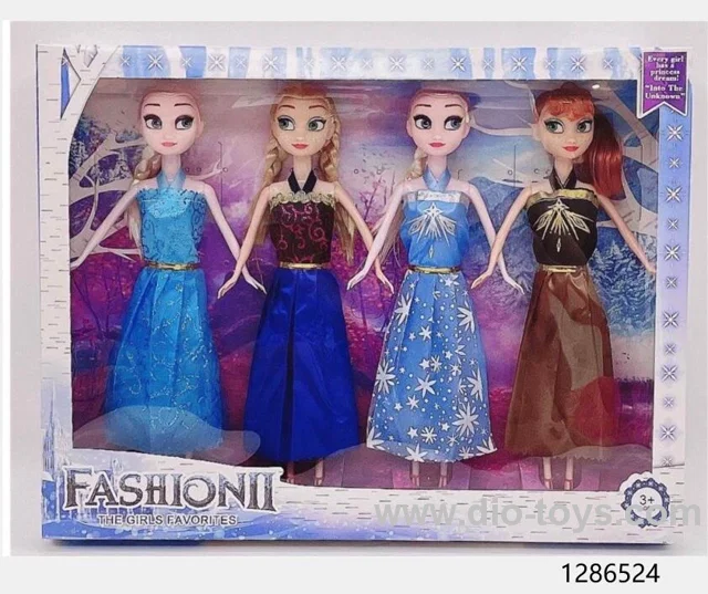 11.5 inch doll