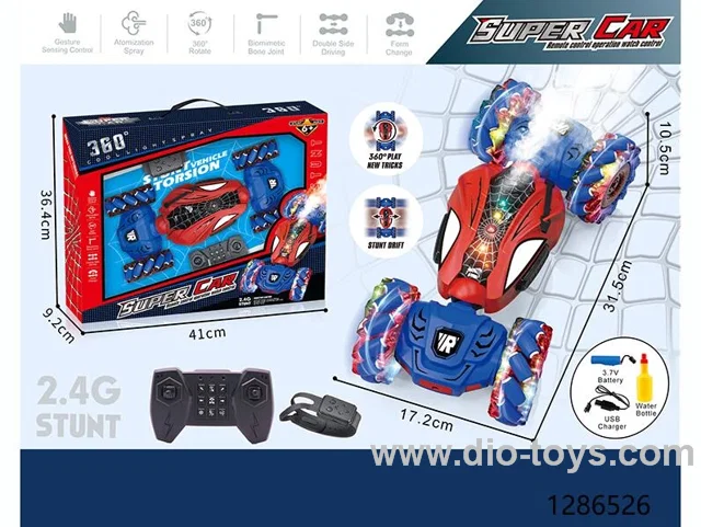 2.4G rc spray stunt car with light/music，Watch control，include battery