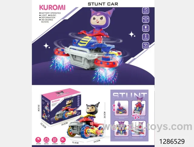 B/O CAR,3 COLORS