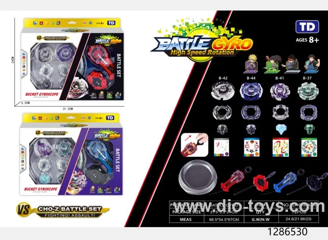 Spinning top + flint launcher + ruler launcher + spinning top disc
