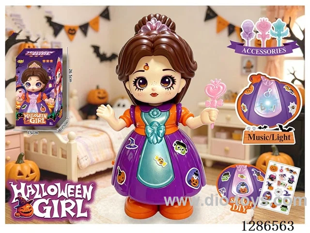 B/O dancing toys W L/M