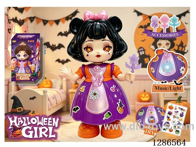 B/O dancing toys W L/M