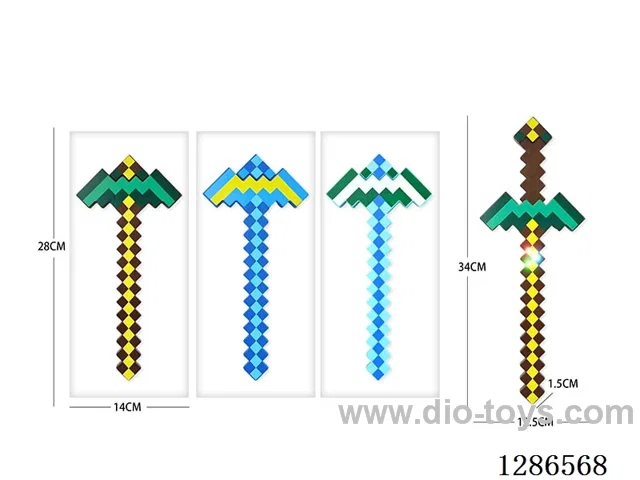 Minecraft Telescoping Sword with Vibration and Lights, 3-Color mixed