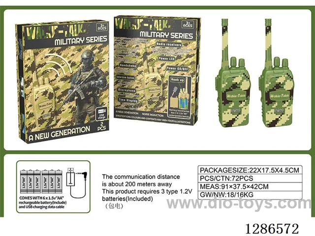 Walkie-Talkie (Batteries Included), 200-Meter Range