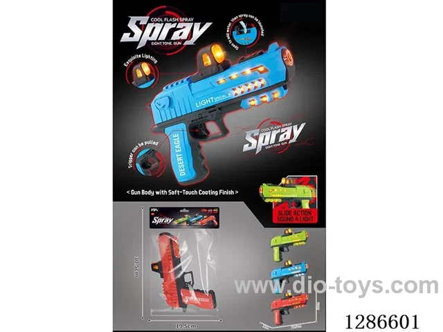 B/O gun - no spray (M1911)