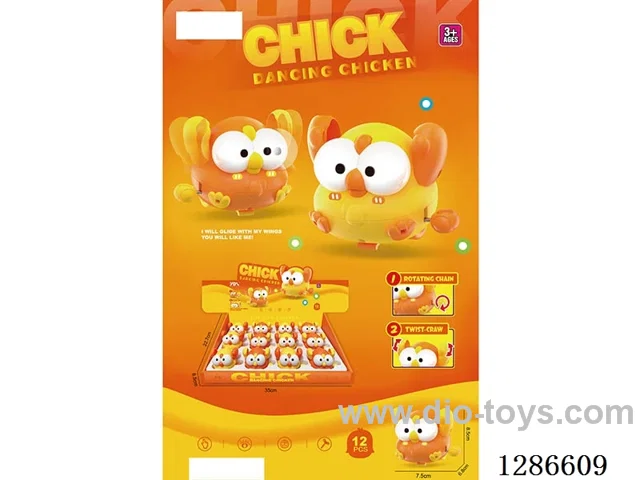 Wind-Up Tipping Chicken, 12PCS