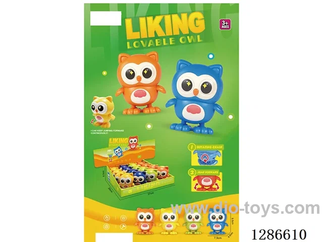 Wind-Up Jumping Owl, 16PCS