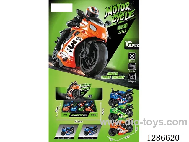 inertia motorcycles (8pcs)