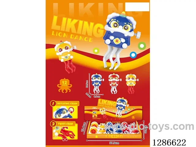 Wind-Up Lion - Dancing Octopus (12 PCS)