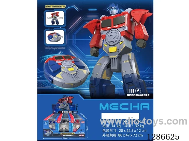Optimus Prime Transforming Spinning Top (18 PCS)