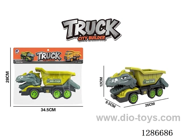 inertia Construction Vehicles
