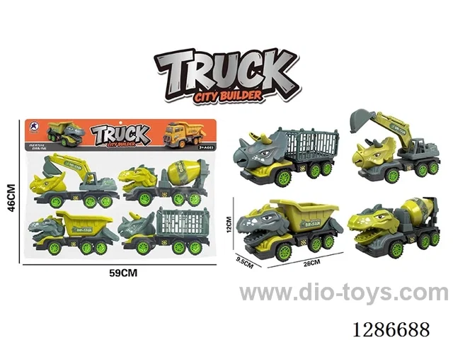 inertia Construction Vehicles