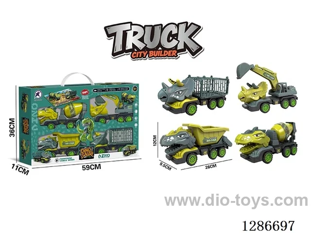 inertia Construction Vehicles