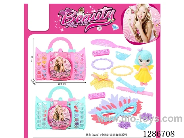 Jewelry Sets