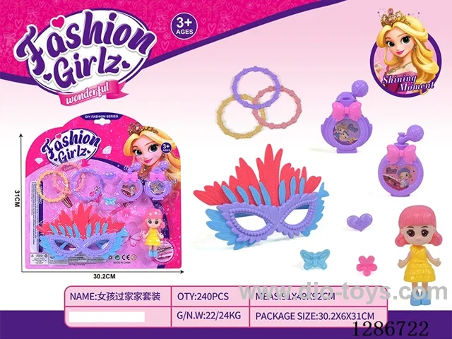 Jewelry Sets