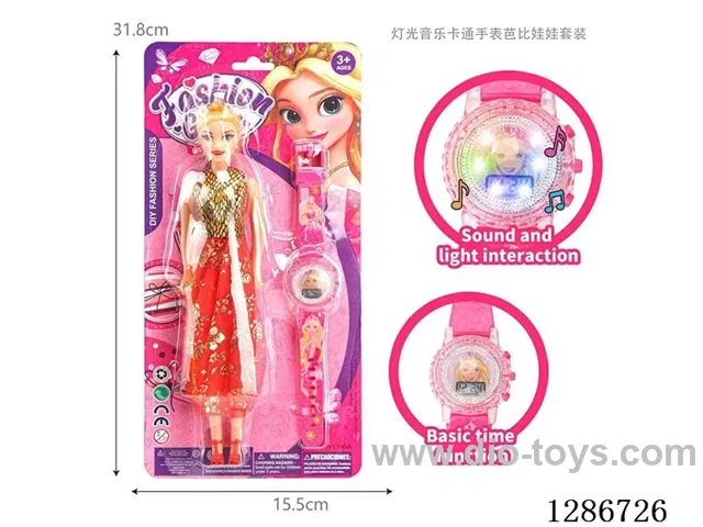 Light/Music Watch Barbie Doll Set