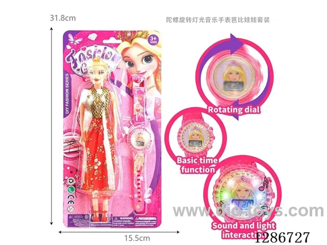 Spinning Top Light/Music Watch Barbie Doll Set