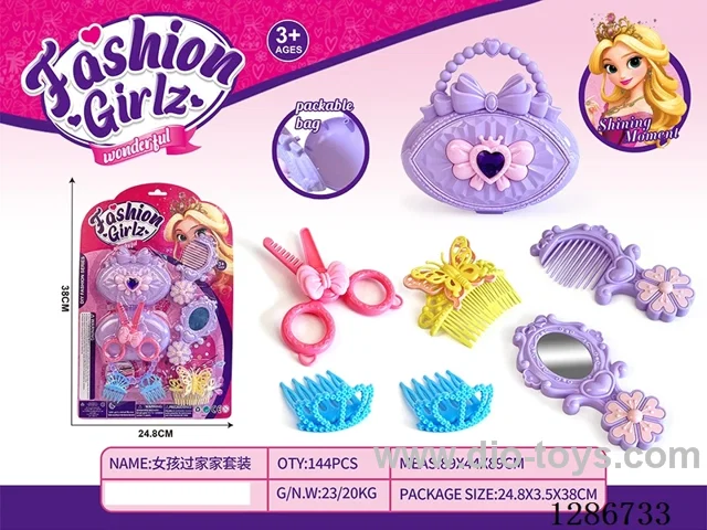 Jewelry Sets