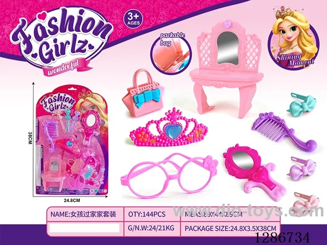 Jewelry Sets