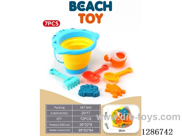 Medium-Sized Folding Beach Bucket, 7PCS 2 colors
