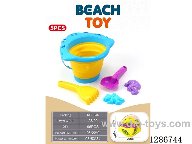 Medium-Sized Folding Beach Buckets, 5PCS 2 colors