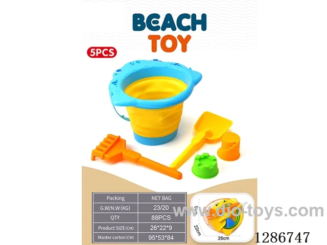 Medium-Sized Folding Beach Buckets, 5PCS 2 colors